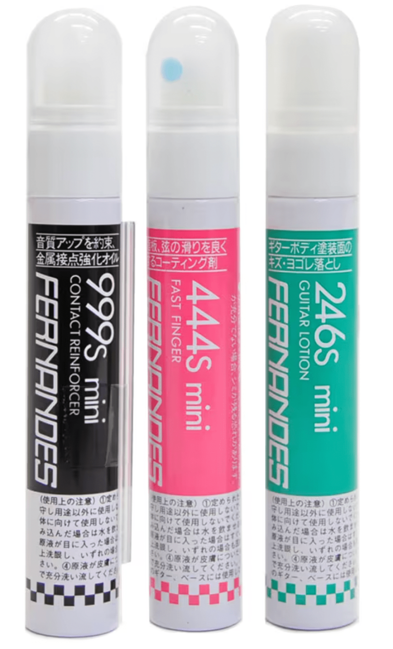 フェルナンデス TRIAL CARE SET