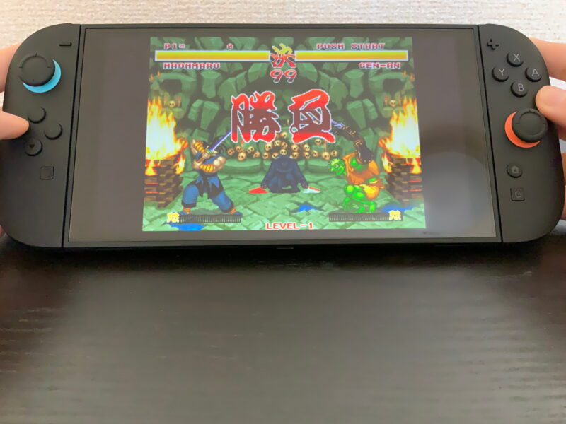 Switch版「サムライスピリッツ ネオジオコレクション」ゲーム画面