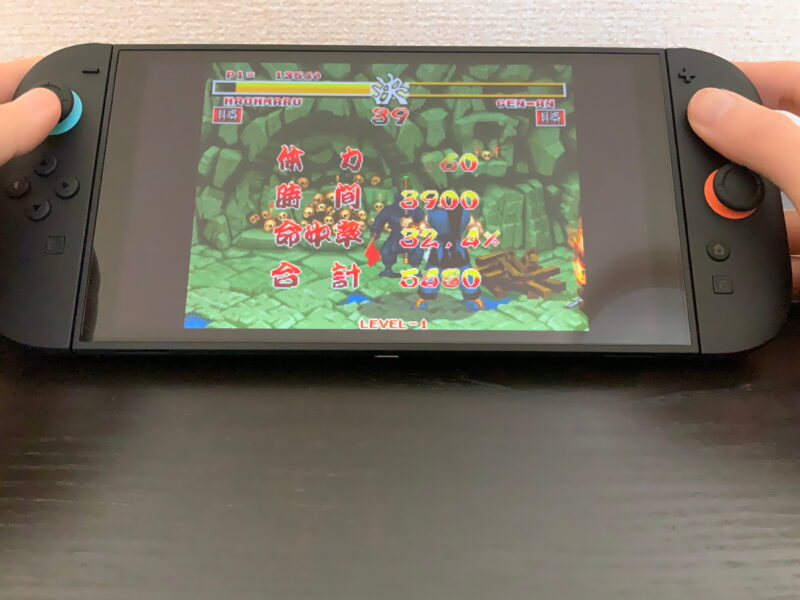 Switch版「サムライスピリッツ ネオジオコレクション」ゲーム画面
