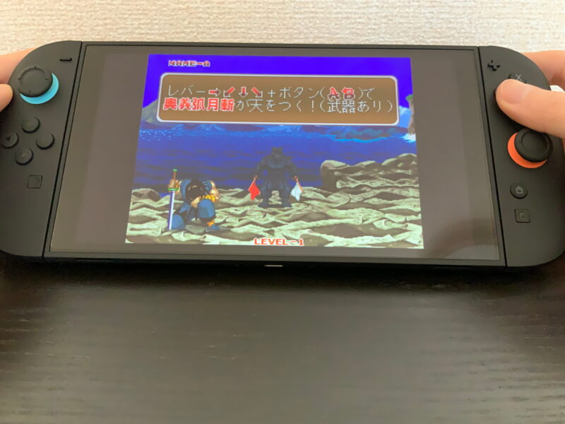 Switch版「サムライスピリッツ ネオジオコレクション」ゲーム画面