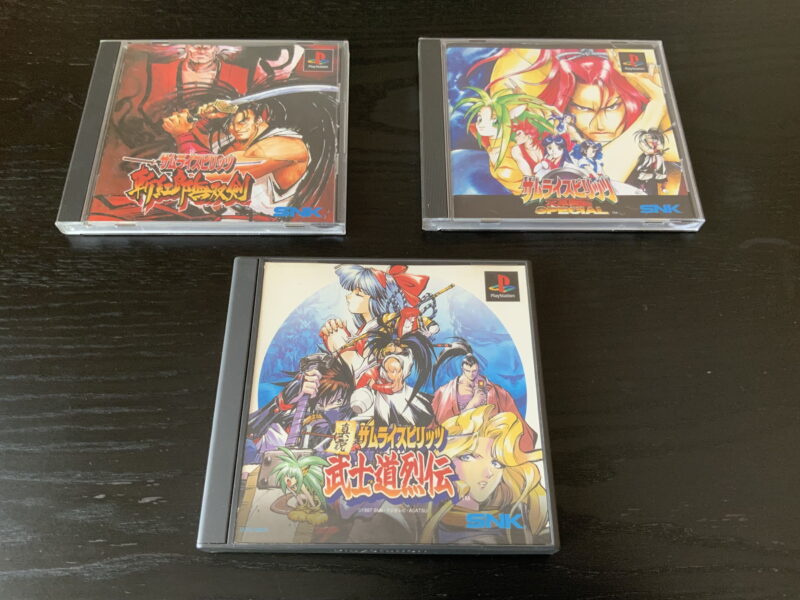 プレステ版の「斬紅郎無双剣」「サムライスピリッツ天草降臨スペシャル」「新説 サムライスピリッツ 武士道列伝」